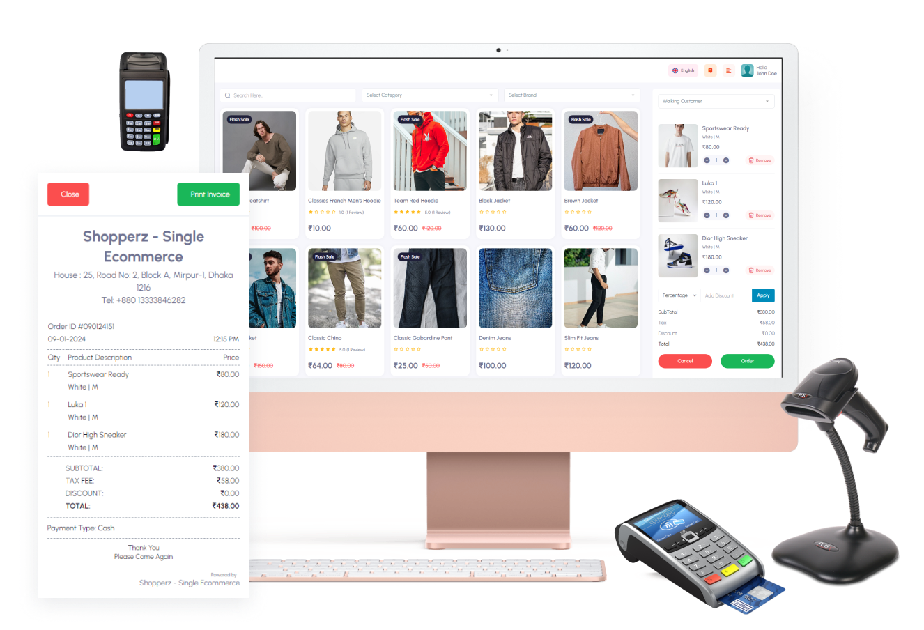 POS system